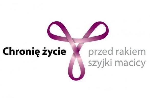 Zdjęcie do:  Bezpłatne szczepienia przeciwko rakowi szyjki macicy