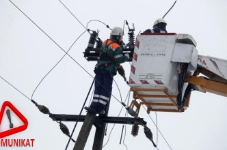 Zdjęcie do:  Przerwa w dostawie energii elektrycznej