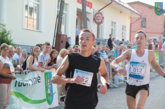 Zdjęcie nr 60 do galerii: VI Bieg Uliczny - Tuchomska Pętla 2013